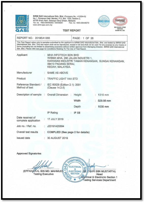 general/1727142299-sirim1.png