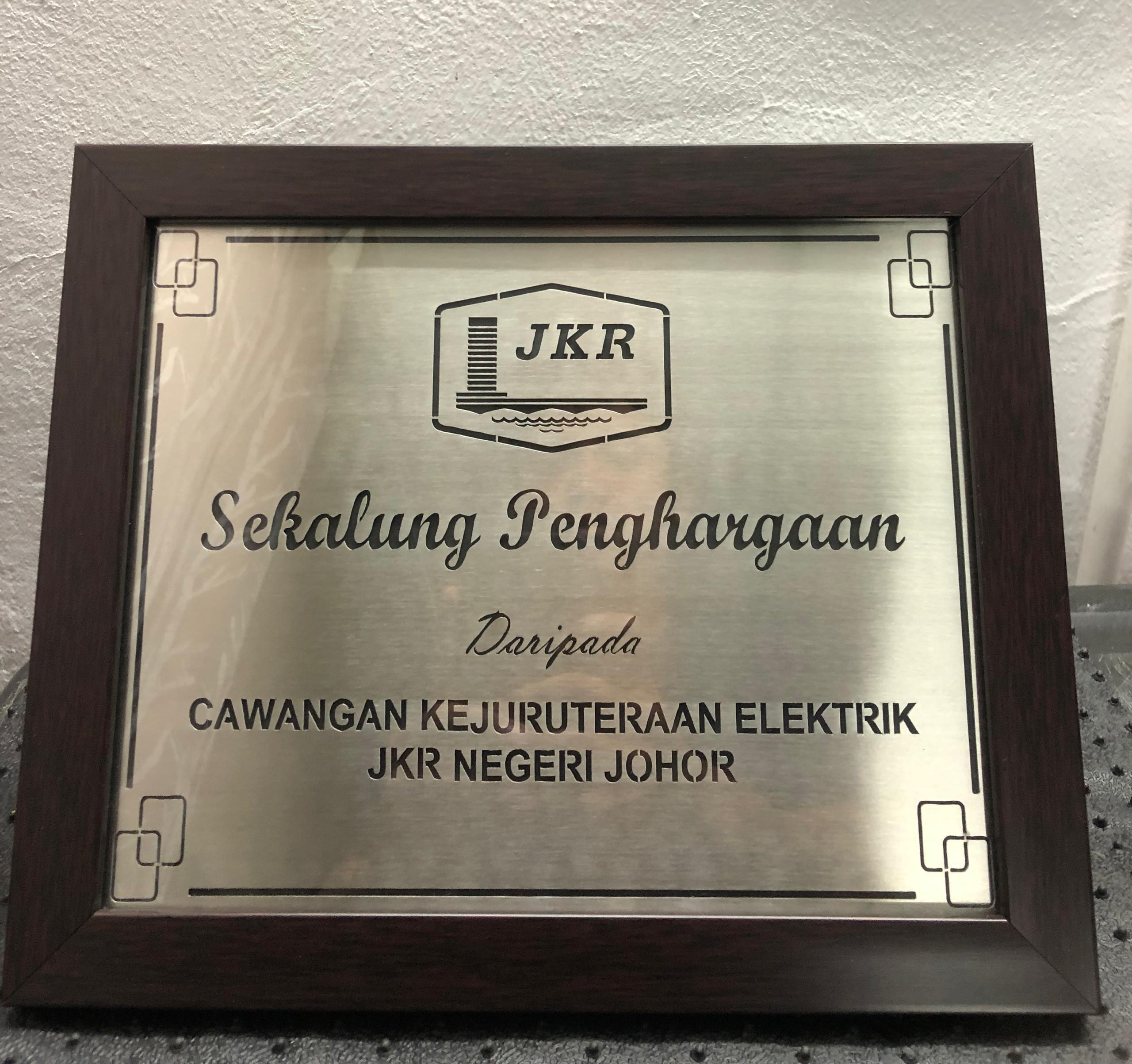 johor/1727142680-johor5.jpeg