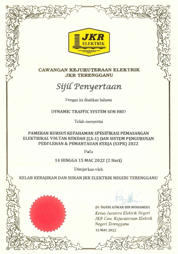 terengganu/1727142789-ganu2.jpg