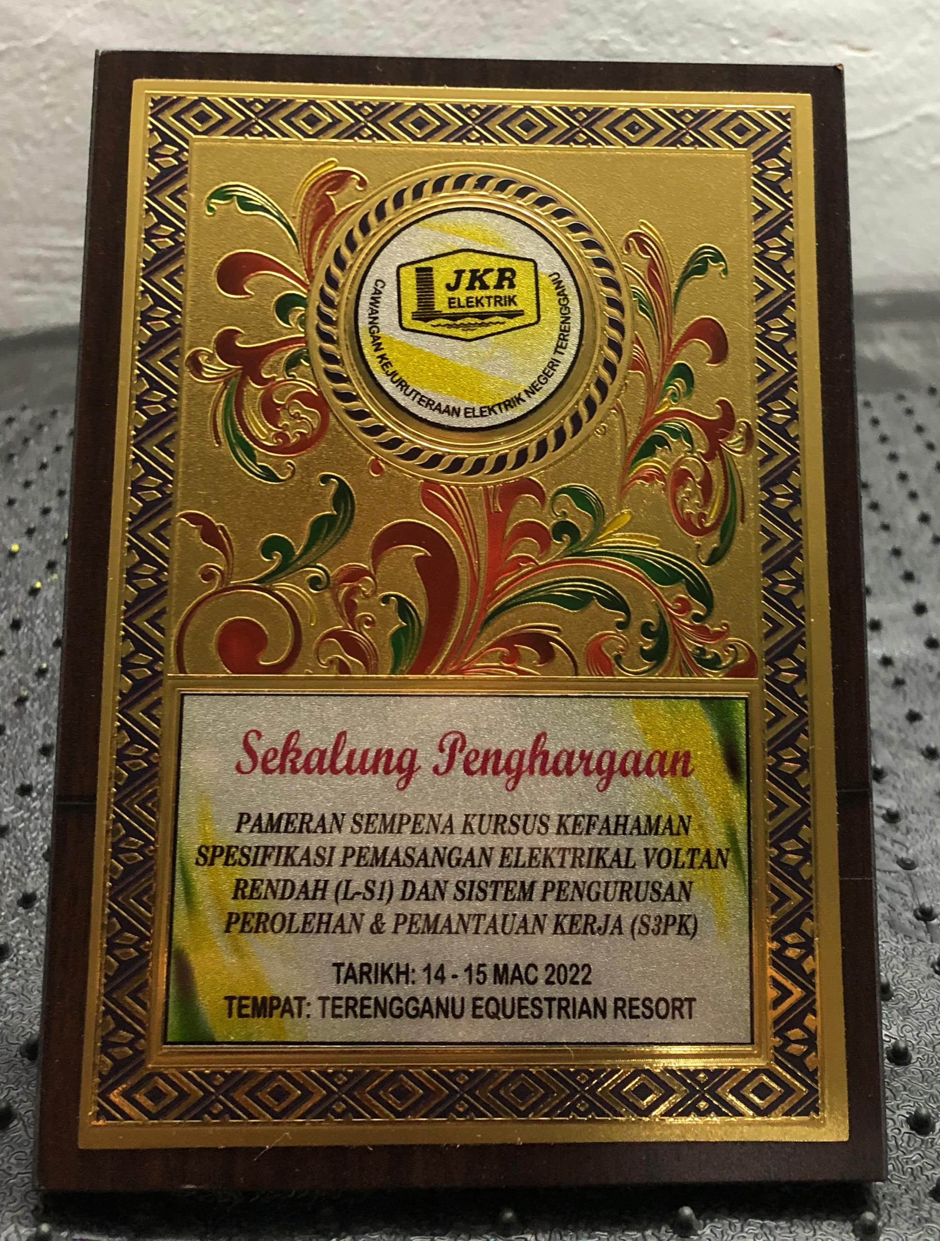 terengganu/1727142789-ganu4.jpeg