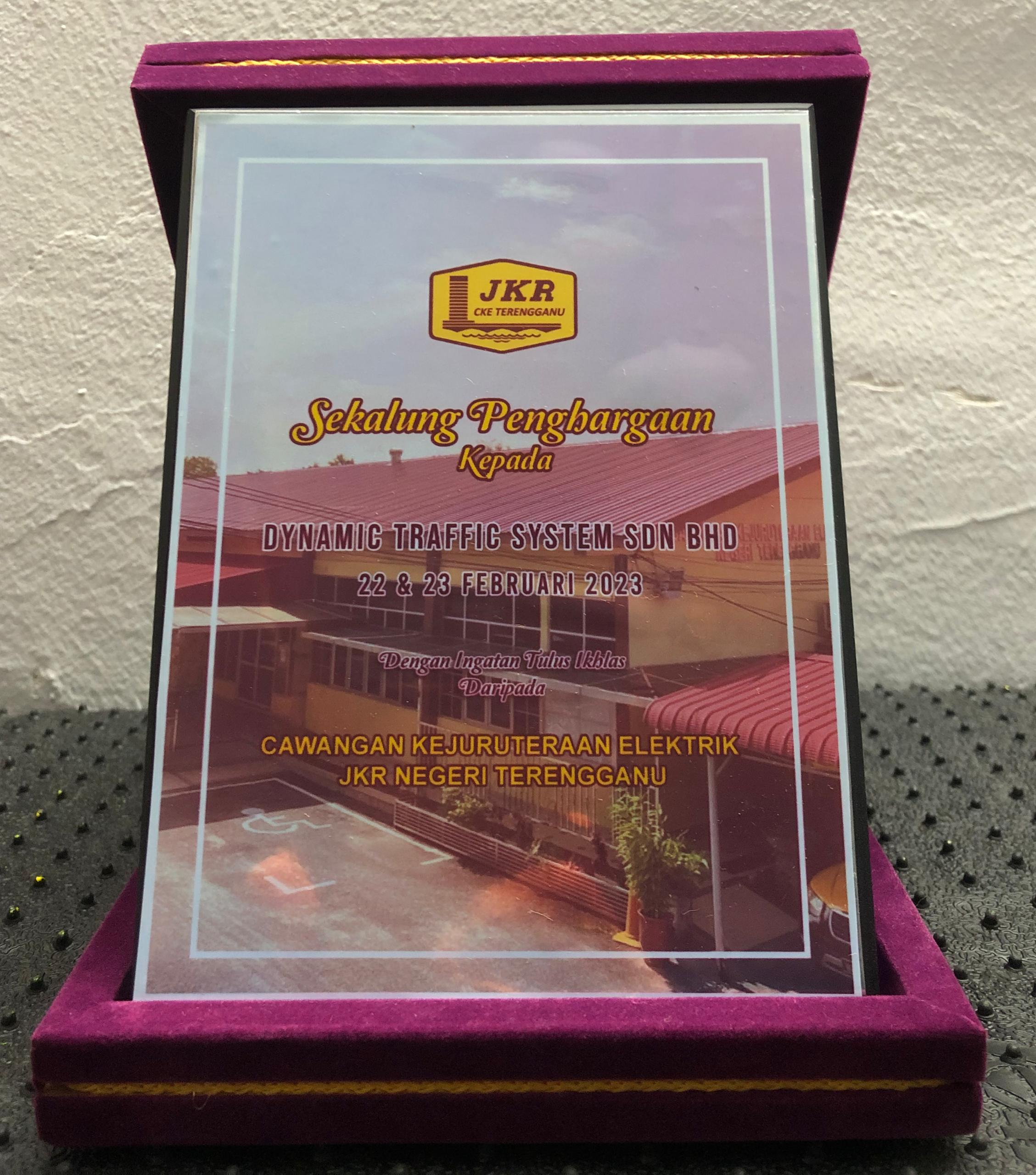 terengganu/1727142789-ganu6.jpeg