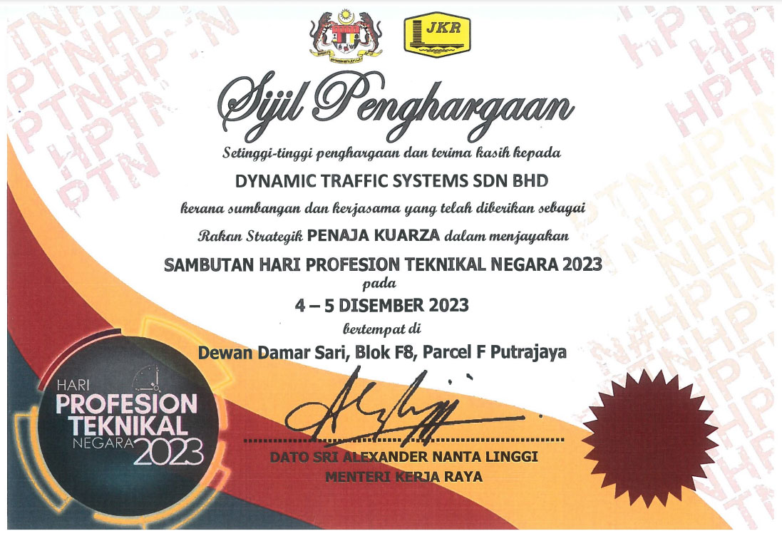 wilayah_persekutuan/1727142346-putrajaya.jpg